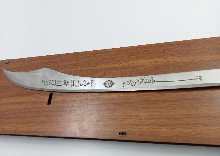 Handgemachte Kilij Dekoration Sindbad Schwert