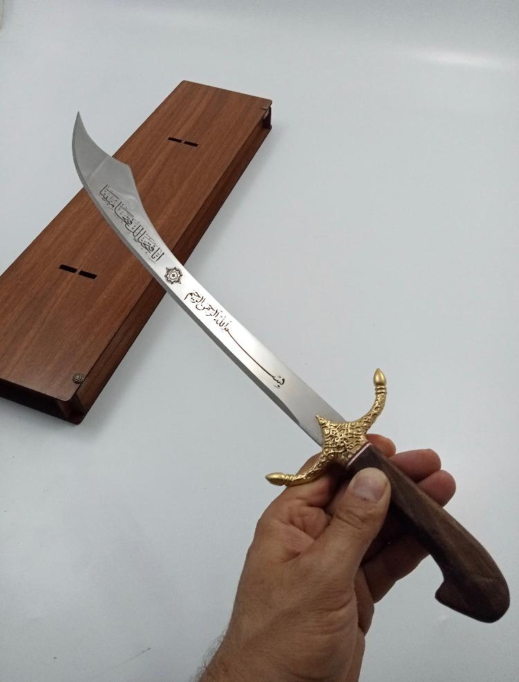 Handgemachte Kilij Dekoration Sindbad Schwert